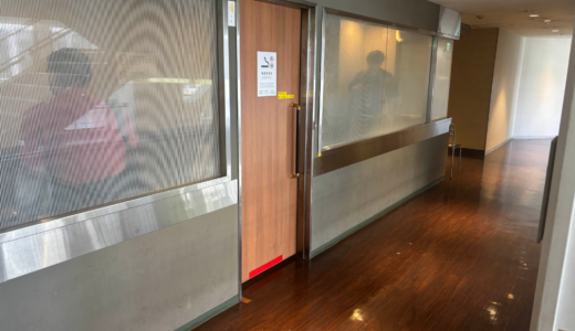 西武渋谷店 A館 8階 喫煙室